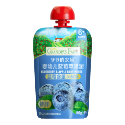 爷爷的农场婴幼儿蓝莓苹果泥90g宝宝果泥辅食泥佐餐营养果汁 