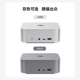 零刻「全新一代」SEi14 125H/185H 高性能 英特尔酷睿Ultra5/9  AI PC游戏办公设计超安静迷你电脑主机 Ultra5 125H【深空灰】 准系统(无内存硬盘系统).