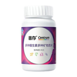 善存女士成人多种复合维生素b族矿物质80片锌镁片维生素Ce含叶酸 女士80片