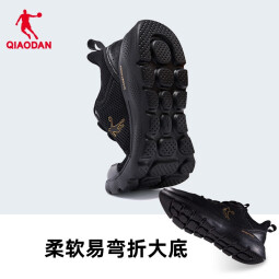 乔丹QIAODAN运动鞋男夏季网面透气防滑减震耐磨轻便跑步鞋男鞋送父亲 黑色金色 42 