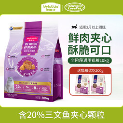 麦富迪猫粮 双拼粮鲜肉夹心成猫幼猫英短蓝猫通用主粮 夹心猫粮12kg