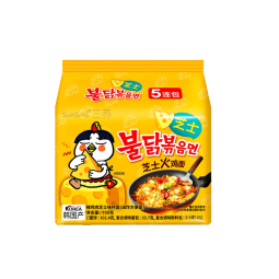 三養（SAMYANG）芝士火鸡面 5连包140g*5方便面干拌面韩国进口 
