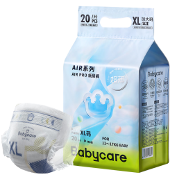 babycareAir pro拉拉裤夏季超薄透气尿不湿宝宝尿片bbc婴儿尿布迷你便捷装 纸尿裤-XL码 1包 20片 【12-17kg】