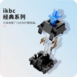 ikbc W210 工业灰 108键 无线机械键盘 cherry樱桃轴 青轴