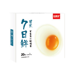 桂青源桂青源可生食鲜鸡蛋无腥味无沙门氏菌无菌蛋谷物蛋 礼盒春节年货 20枚可生食