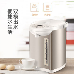 美的（Midea）【国家补贴】电热水瓶热水壶电水壶304不锈钢水壶 5L控温保温恒温开水壶电水壶烧水壶Colour201