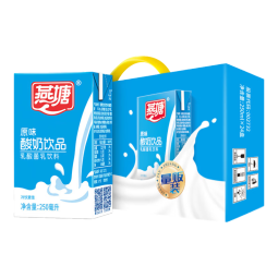 燕塘 原味酸奶饮品 250ml*24盒 量贩礼盒装 常温酸牛奶 乳酸菌饮料 