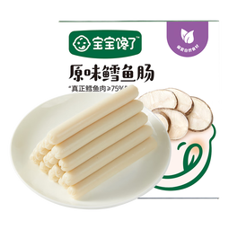 宝宝馋了 鳕鱼肠原味芝士鳕鱼肉含有DHA儿童零食营养肉肠享宝宝婴儿食谱 【76%】DHA高蛋白芝士味80g