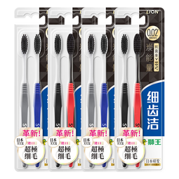 狮王（Lion）细齿洁炭能量软毛牙刷国产牙刷超细含炭刷毛8支装