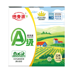 德青源A级鲜鸡蛋32枚2.74斤起无抗生素 谷物喂养 自有农场 年货节礼盒装