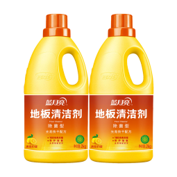 蓝月亮地板清洁剂2kg套装 实木地板 瓷砖水泥地厕所除菌 地板净 柠檬香 【家庭装】2瓶8斤 