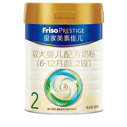 美素佳儿 皇家美素佳儿1/2/3/4婴幼儿配方奶粉 荷兰原装进口 2段 800g （6-12月适用）