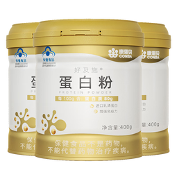 康恩贝蛋白粉*2罐无糖分离乳清蛋白质粉双免疫球蛋白增强免疫力过年送礼 【礼盒装】2罐蛋白粉+1个摇摇杯