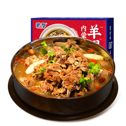 蒙都 精制羊蝎子 原味1kg/盒 清真羊肉火锅加热即食速食 熟食零食 