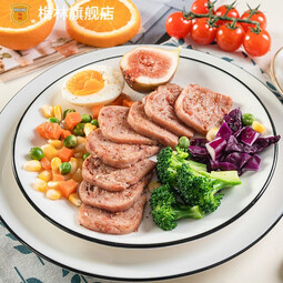 梅林（MALING）午餐肉罐头儿童火腿午餐肉肠独立包装开罐即食早餐熟食应急储备 臻品340g*2罐+可口198g*1罐