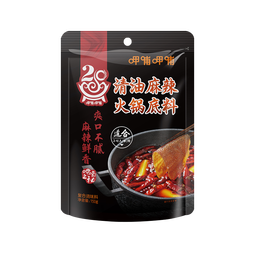 呷哺呷哺 火锅底料 牛油番茄菌汤清汤底料 麻辣烫香锅 一料多用调味料 果粒番茄150g*3袋 150g/袋