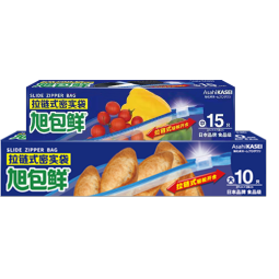 旭包鲜日本品牌拉链式食品密实袋密封袋自封袋组合（中号+大号）共25只 