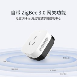 Aqara绿米联创 空调伴侣P3智能空调插座16A接入HomeKit联动Siri声控 空调伴侣P3套装 