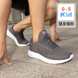 361°运动鞋男鞋春夏季网面户外健身透气轻休闲跑步鞋子男671832270-1