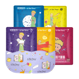 超亚小王子联名蒸汽眼罩遮光睡眠舒缓疲劳眼干涩润目熏蒸热敷贴护眼膜 蒸汽充沛+薰衣草香【10片*1盒】