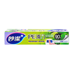妙洁 一次性滑刀保鲜膜 微波炉冰箱适用  大号盒装90米 轻松切取