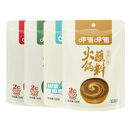 呷哺呷哺 火锅蘸料60g*10袋 麻酱蘸料拌面拌菜料凉皮调料 原味60g*5+香辣60g*5