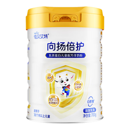 佳贝艾特（Kabrita）羊奶粉向扬倍护升级保护力乳铁蛋白学生儿童配方4段3岁以上700g 