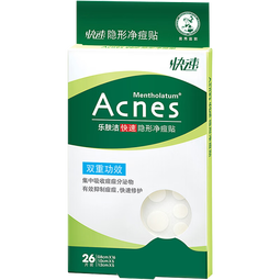 曼秀雷敦（Mentholatum）乐肤洁隐形痘痘贴 轻薄遮瑕上妆抗痘祛痘贴 面膜吸脓26片约会神器