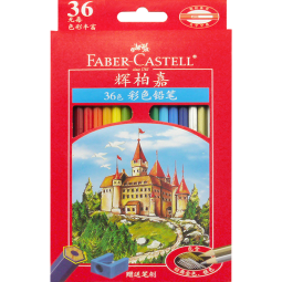 辉柏嘉（Faber-castell）彩铅彩色铅笔油性彩铅绘画套装画画工具学生绘画 36色城堡系列纸盒装 速写 马克笔绘画