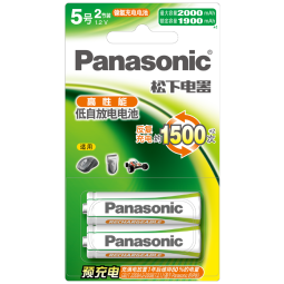 松下（Panasonic）5号五号充电电池2节三洋爱乐普技术适用于话筒相机玩具3MRC/2B无充电器HHR-3MRC/2B 