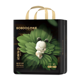 巴布豆（BOBDOG）奇迹奢宠拉拉裤超薄透气尿不湿婴儿试用夜用凤凰草植萃舒敏 拉拉裤XXL 20片（28-34斤） 