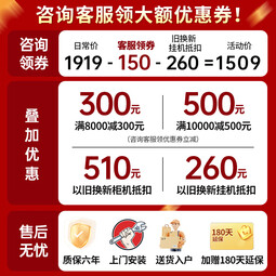 科龙空调 国家补贴20% 大1.5匹/1匹/2匹 新一级能耗 变频省电 速冷暖 家用卧室挂机空调以旧换新 QS/QZ 大1.5匹 一级能效 【咨询领补贴】35QS 