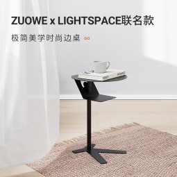 座为（ZUOWE）Lightspace联名款 蝙蝠时尚边桌可移动茶几床头边柜金属角几边几 边桌