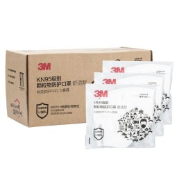 3M防花粉防风沙防尘工业PM2.5成人防护囗罩KN95级 3m 9501V+【15只/盒】*1盒 有阀耳带式