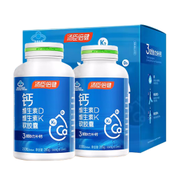 汤臣倍健液体钙软胶囊维生素D3 K2钙片400粒补钙钙片中老年父亲节礼物礼盒 【礼盒装】发2瓶200粒（共400粒） 