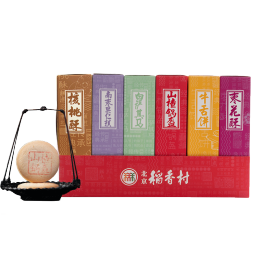 北京稻香村糕点礼盒北京特产过年送礼团购牛舌饼零食礼包京味糕点1050g超2斤 