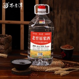 不老潭老窖原浆酒高度白酒散装粮食酒高粱酒桶装白酒泡药酒 60度 5L 1桶 