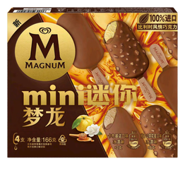 梦龙【王嘉尔推荐】 迷你梦龙柚子口味41g*2+卡布口味42g*2冰淇淋