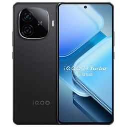 vivo iQOO Z9 Turbo长续航版 12GB+256GB 曜夜黑 电竞 游戏 手机【移动补贴】