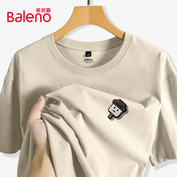 班尼路（Baleno）纯棉短袖男士t恤夏季趣味美式复古休闲宽松oversize重磅T恤 【重磅纯棉】-咖#PB冰激凌A M 
