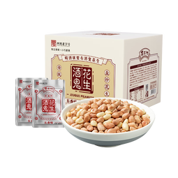 酒鬼花生五香味400g年货烘烤坚果礼盒小包装休闲零食礼包小吃下酒菜