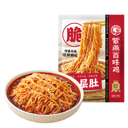 紫燕百味鸡冷吃千层肚1kg川卤味熟食开袋即食中秋礼品下酒预制菜毛肚牛肉