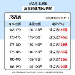 罗蒙（ROMON）冰丝凉感短袖t恤男士新款中青年商务休闲时尚翻领上衣 藏青 M (165) 适合100-115斤