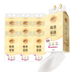 清风（APP）挂抽 悬挂式抽纸 棉柔4层250抽*10提 面巾纸 厕纸大包卫生纸
