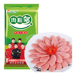 金锣 火腿肠 肉粒多火腿肠 35g*10支出游露营烧烤肠