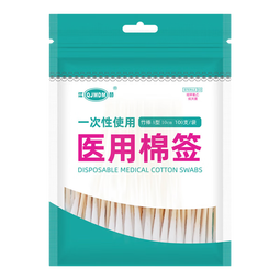 一次性医用棉签 经环氧乙烷灭菌 已消毒棉棒 A型竹棒10cm 100支/袋 