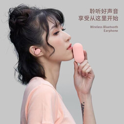 悍仕优【LL】无线蓝牙耳机女生款粉色耳塞入耳式苹果华为小米通用重低音耳麦 动感蓝【有点黏糊】 【库存货，有点黏糊】配酒精擦 