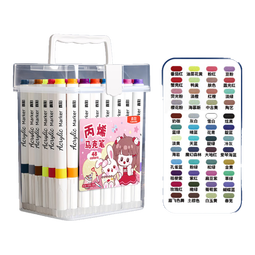 真彩丙烯马克笔小学生专用水彩笔可水洗儿童彩色笔不透色可叠色美术彩笔幼儿园24色画画笔丙烯笔36色 【48色】轻奢桶装萌萌兔（免按压） 