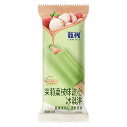 伊利【贾冰推荐】甄稀茉莉荔枝冰淇淋70克/支*5支 