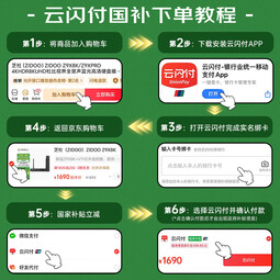 芝杜（ZIDOO）ZIDOO Z9X8K/Z9XPRO  4KHDR8KUHD杜比视界全景声蓝光高清硬盘播放器网络机顶盒无损音乐 新品Z9X8K+V11红外遥控器 现货-速达 
